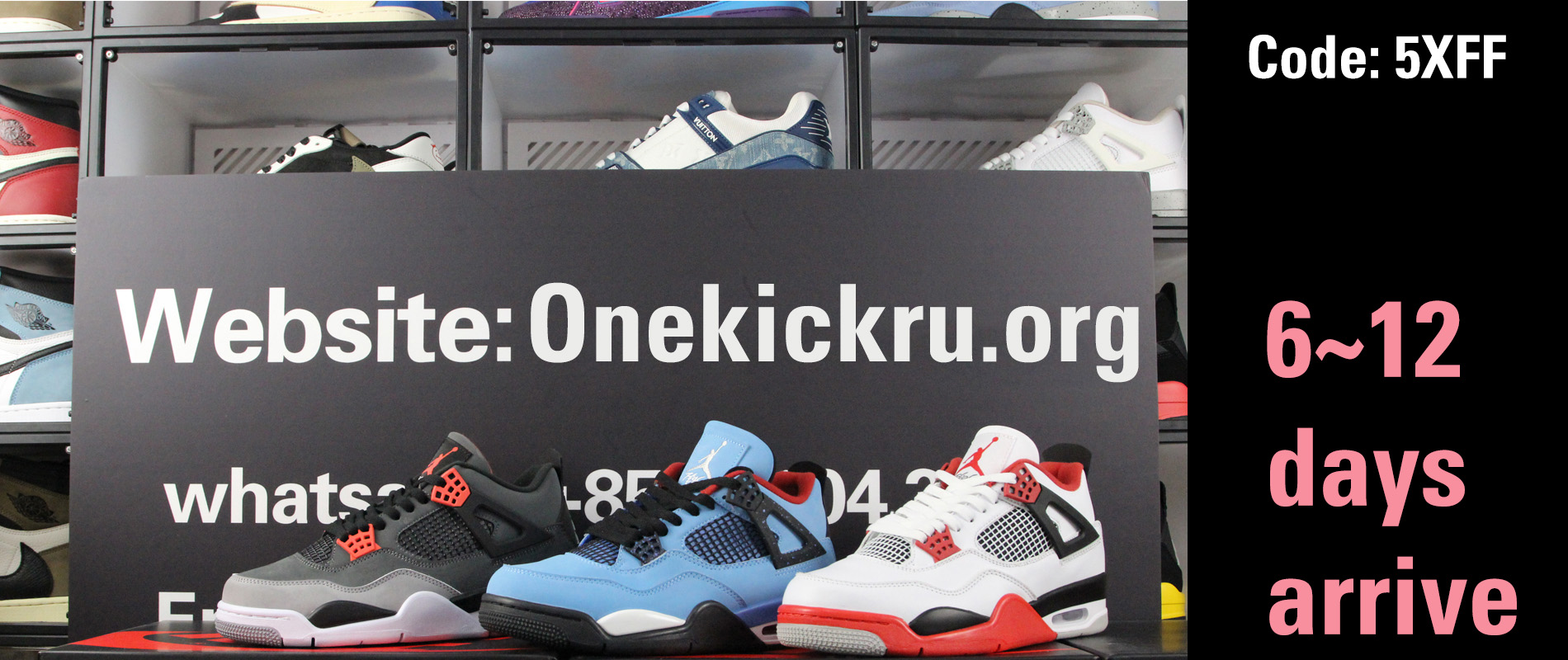Onekick Ru